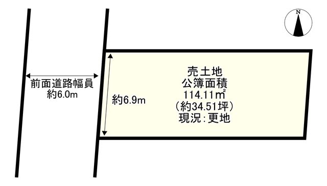 Vacant Land for Sale in Uji, Kyoto - Build Your Custom Home - Thumbnail 4