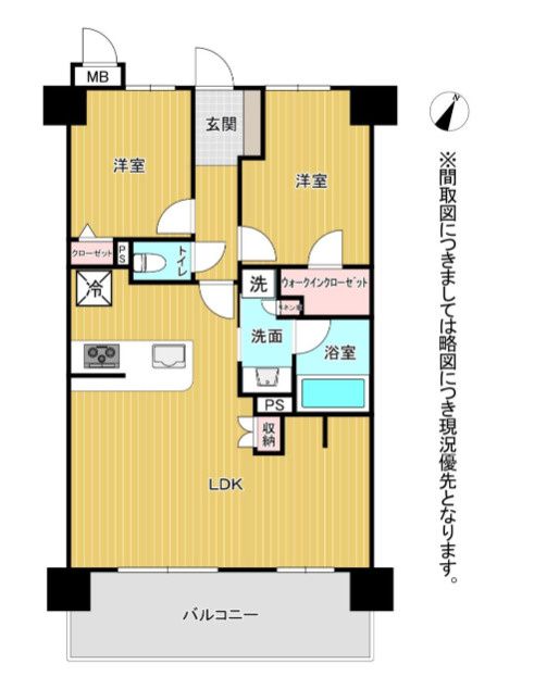 Sun Park Goshi Central Residence 6F 2LDK Apartment for Sale - Main Image