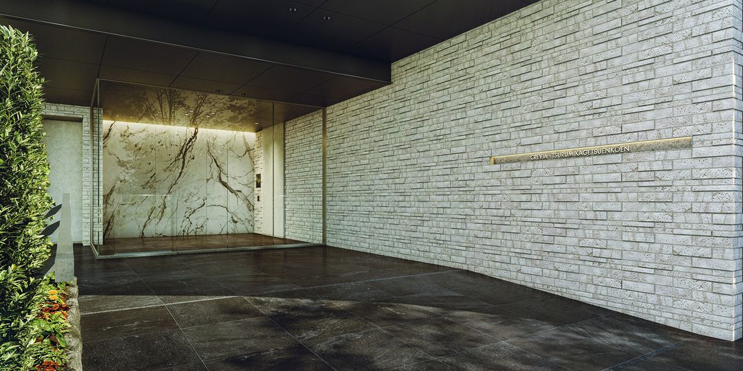 Crevia Tsurumi Kagetsuen Park New Condo in Yokohama - Thumbnail 2