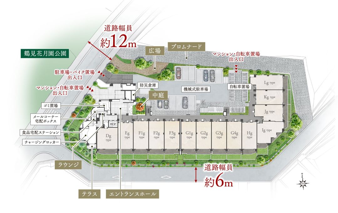 Crevia Tsurumi Kagetsuen Park New Condo in Yokohama - Thumbnail 4