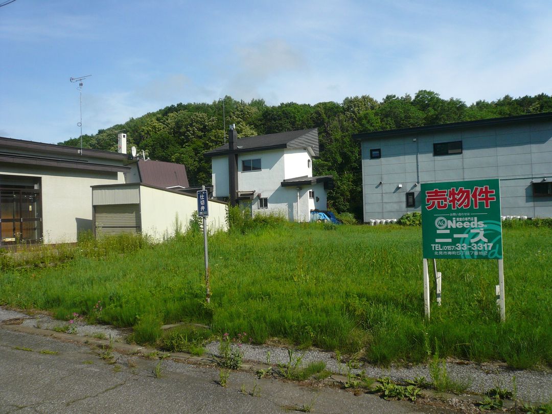 Residential Land for Sale in Kitami, Hokkaido - Thumbnail 2