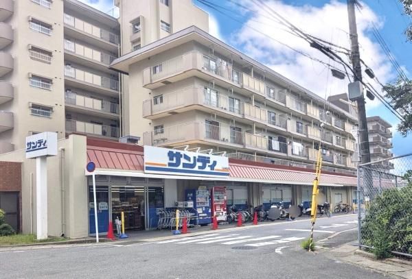 Land for Sale with Building Conditions in Uzumasa, Kyoto - Thumbnail 4