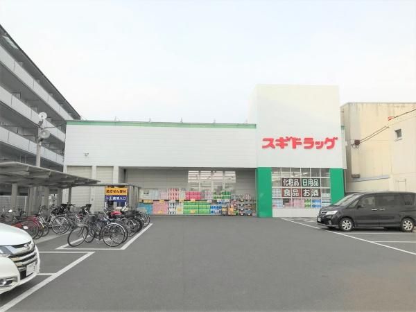Land for Sale with Building Conditions in Uzumasa, Kyoto - Thumbnail 3