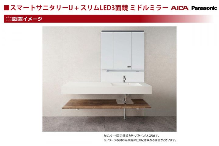 New 4LDK House in Kofu, Yamanashi - Blooming Garden Kunimo - Thumbnail 4