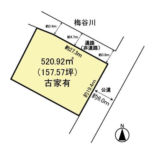 Land with Old House in Kyoto's Shugakuin Scenic District - Thumbnail 4