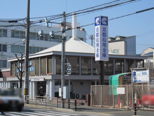 First Fiore Kyoto Enmachi 1K Apartment for Sale in Nakagyo - Thumbnail 4