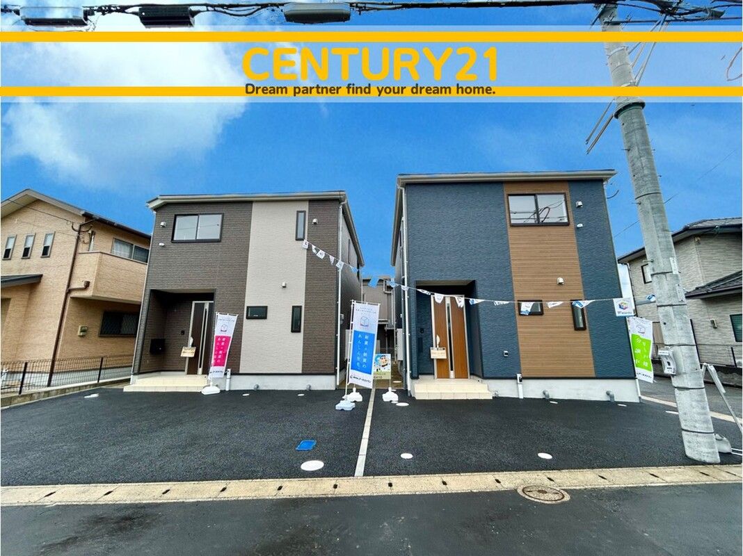 New 4LDK Houses for Sale in Kitakyushu, Fukuoka - Thumbnail 2