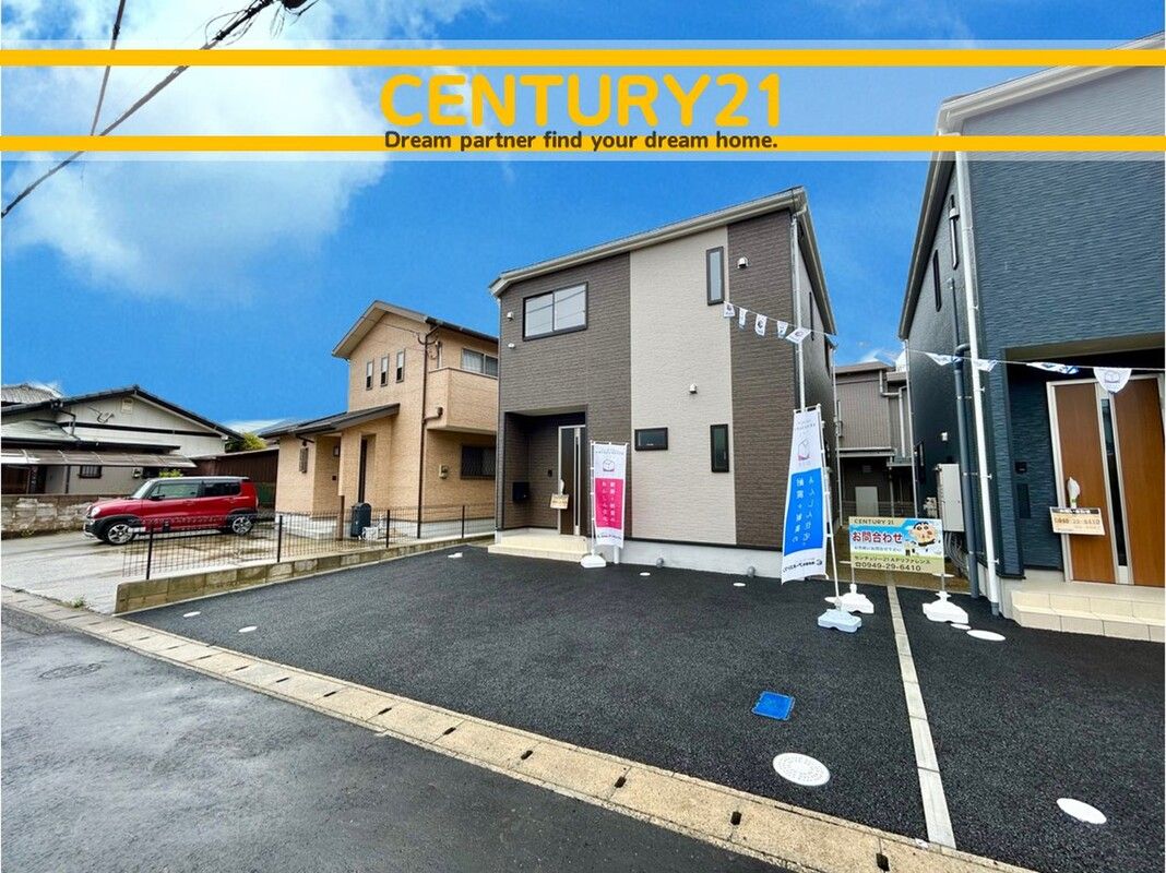 New 4LDK Houses for Sale in Kitakyushu, Fukuoka - Thumbnail 3