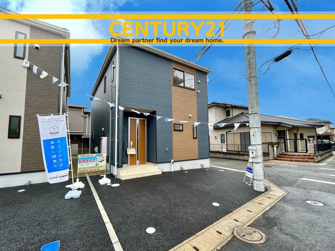 New 4LDK Houses for Sale in Kitakyushu, Fukuoka - Thumbnail 4