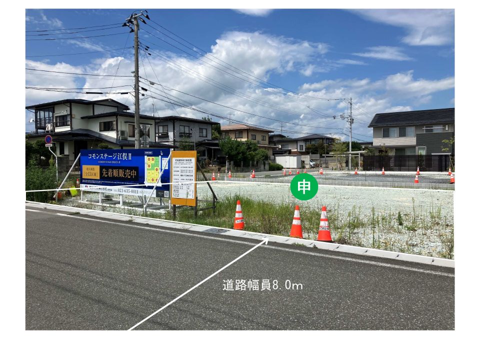 Sekisui House Common Stage Emata II Land Plot in Yamagata - Thumbnail 4