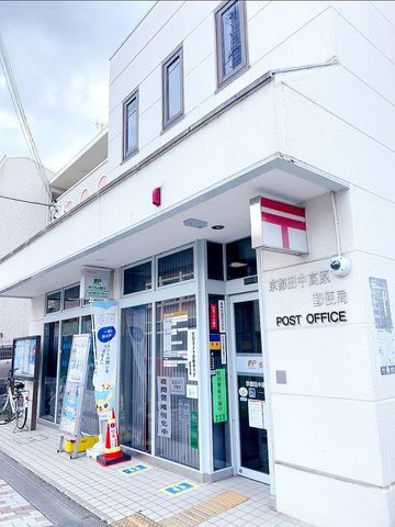 Land for Sale in Sakyō Ward, Kyoto – 154.31m² - Thumbnail 4