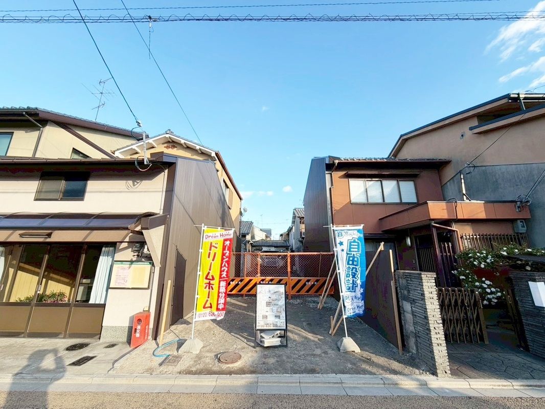 Building Land for Sale in Fushimi, Kyoto – No Building Conditions - Thumbnail 2
