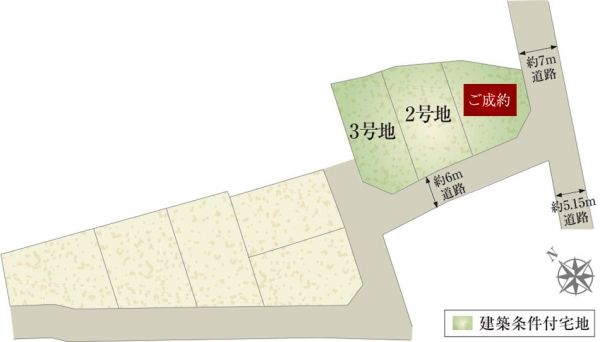 Land Plot with Building Conditions in Toin-cho, Mie Prefecture - Thumbnail 4