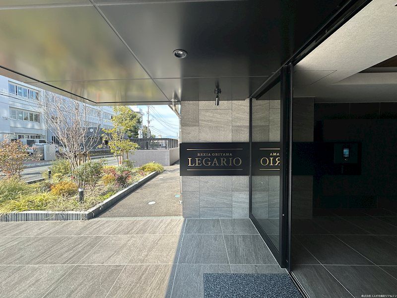 Modern 3LDK Apartment for Sale in Kumamoto Central Ward - Thumbnail 2