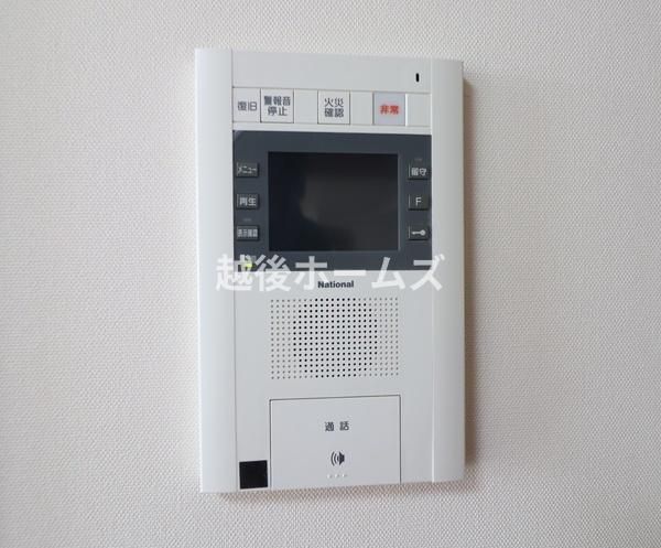 Grand Maison Nishiohata 13F 2SLDK Condo in Niigata Chuo-ku - Thumbnail 2