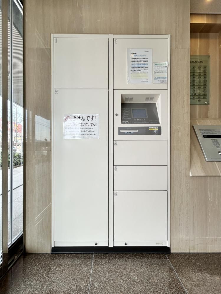 Santono-re Kitagoza 3LDK Apartment for Sale in Kochi City - Thumbnail 4