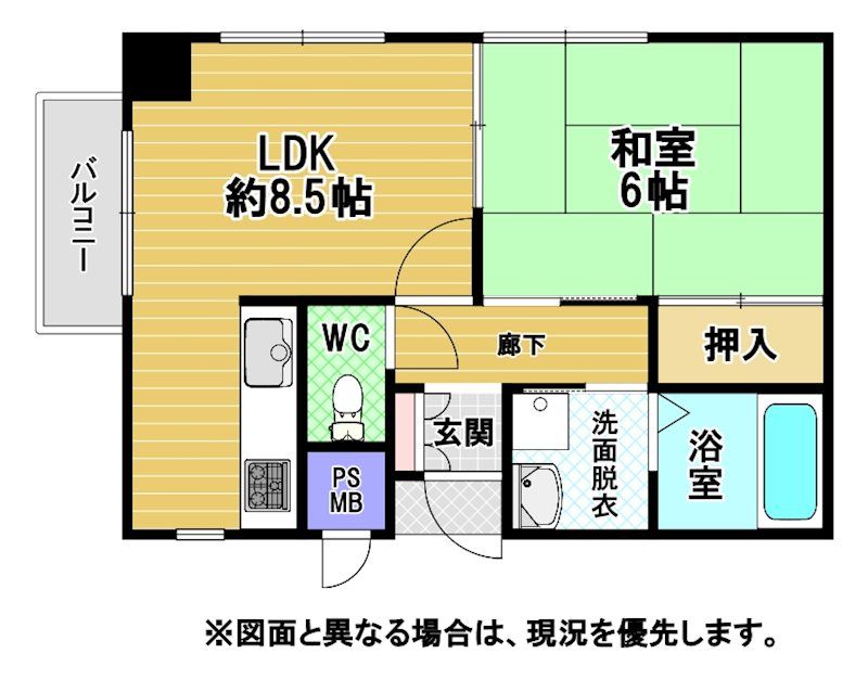1LDK Apartment for Sale in Moji-ku, Kitakyushu - Thumbnail 2