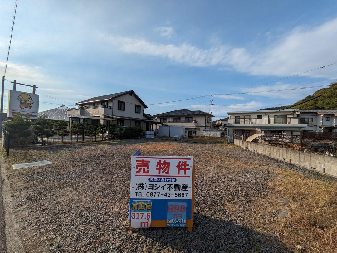 Vacant Land for Sale in Utazu, Kagawa - Prime Commercial/Residential Plot - Thumbnail 3