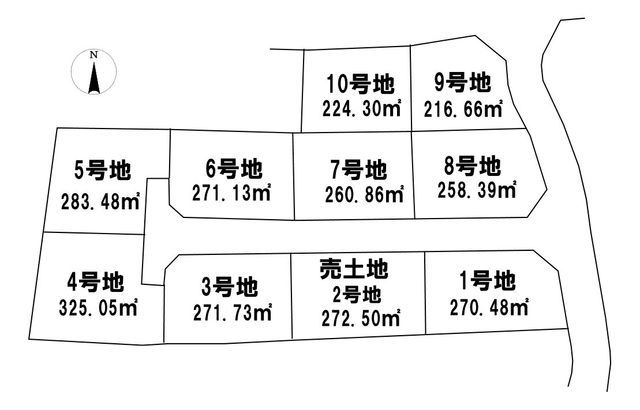 Vacant Land for Sale in Ube City, Yamaguchi - 272 sqm - Thumbnail 4