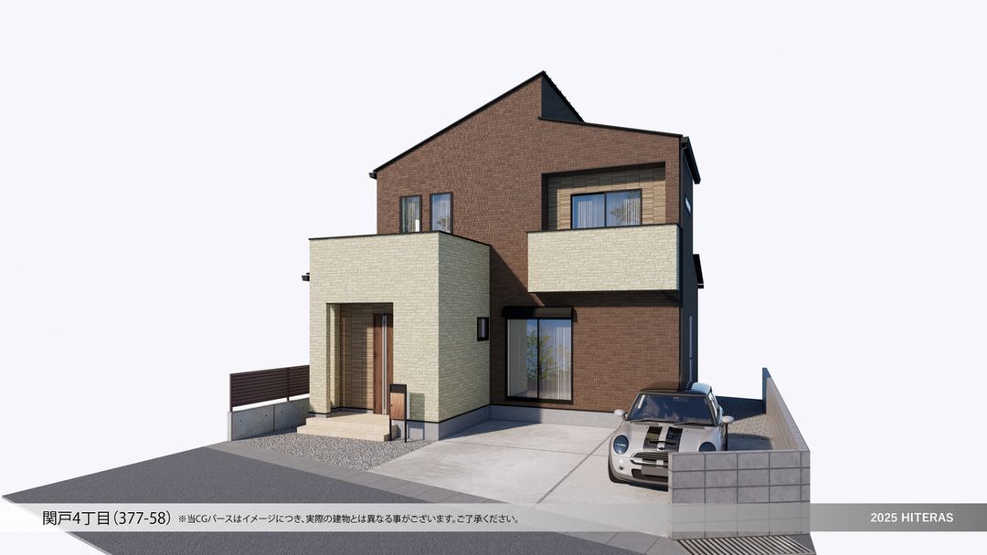 New 4LDK House in Wakayama City with Long-Term Excellent Housing Certification - Image 1