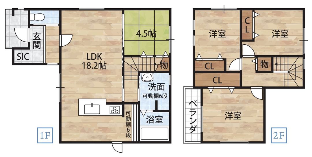 New 4LDK House in Wakayama City with Long-Term Excellent Housing Certification - Thumbnail 4