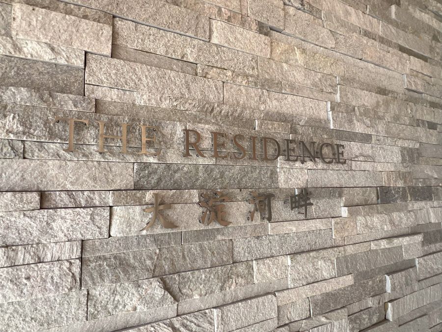 3LDK Apartment in The Residence Oyodo Kawabe, Miyazaki - Thumbnail 2