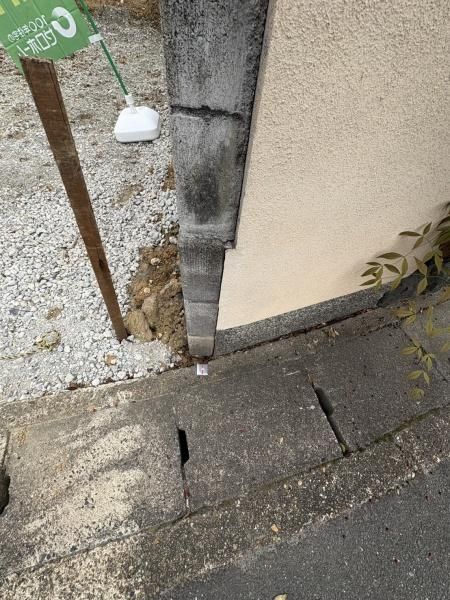 Land for Sale in Uji, Kyoto - Build-to-Suit Residential Plot - Thumbnail 3