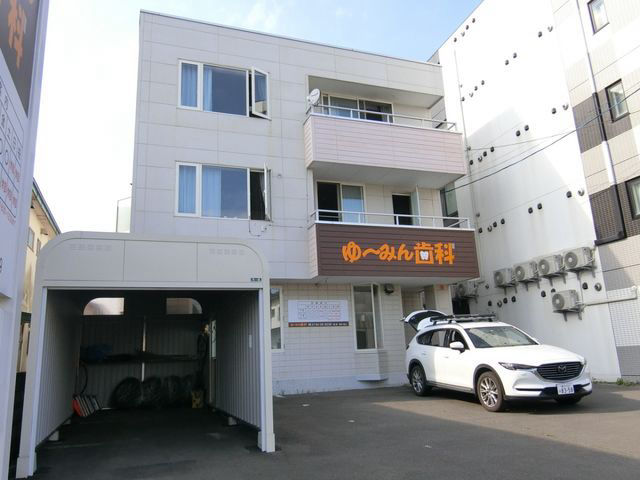 2LDK Apartment in Tomakomai - Central Location, 350万円 - Thumbnail 4