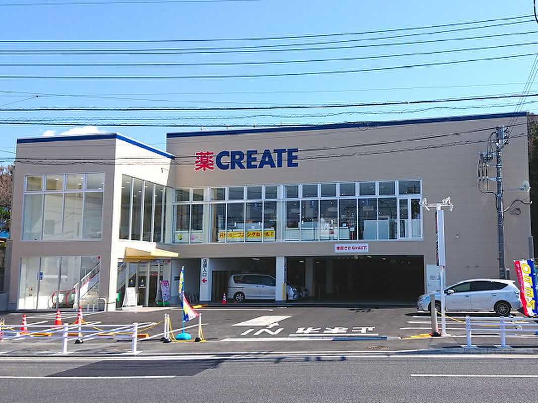 New Build Land with Custom Home Plan in Yokohama Sakae Ward - Thumbnail 2