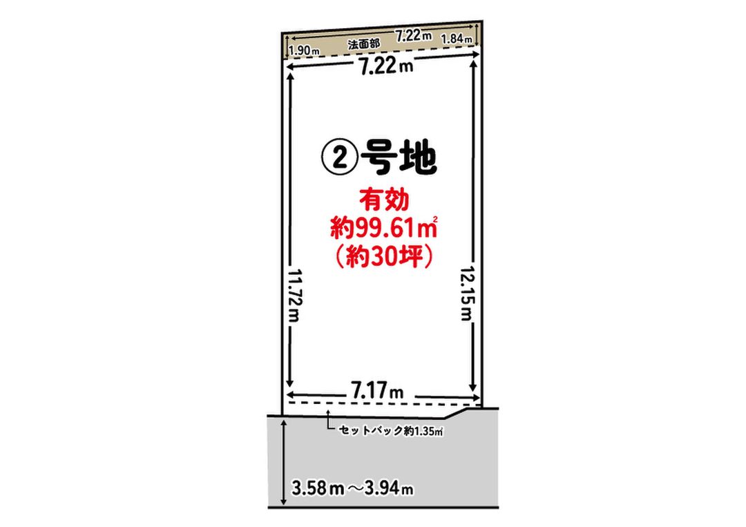 Building-Conditioned Land in Kita Ward, Kyoto - 100 m² - Thumbnail 3