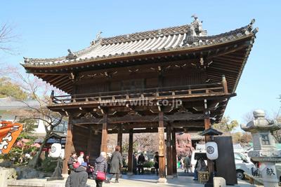 3LDK Apartment Near Yagoto Station | Nagoya Family Home — Image 3, Tenpaku, Aichi