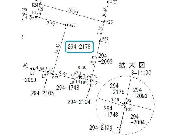 Vacant Land Plot in Mori Hikari Town, Funakoshi, Oga City - Thumbnail 2