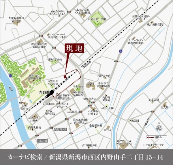 Land Plot with Building Conditions in Niigata's Uchino Yamate - Thumbnail 3