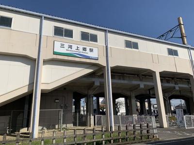 Renovated 4LDK House in Toyota City, Aichi — Image 3, Toyota, Aichi