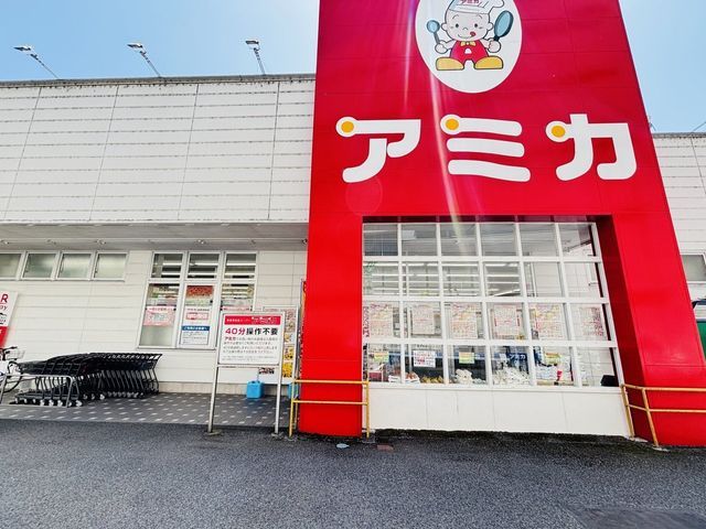 2LDK Apartment for Sale Near Gifu Station - 54.31 sqm - Thumbnail 4