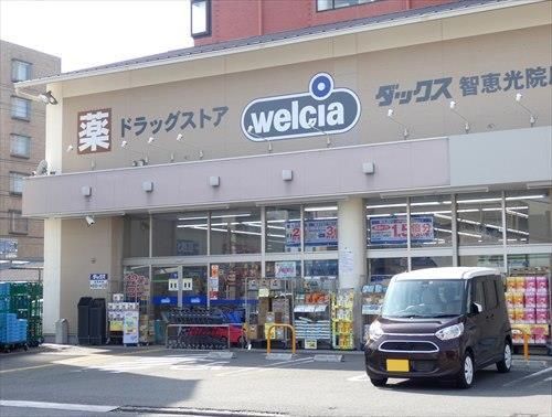 Vacant Land for Sale in Kamigyo-ku, Kyoto - 43.99 sqm Plot - Thumbnail 4