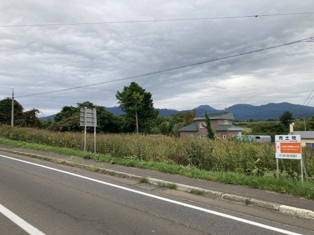 Land for Sale in Kyowa Town, Hokkaido - 1901.72 sqm Plot - Thumbnail 2