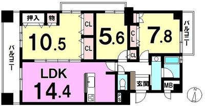3LDK Apartment in Saga City with Balcony — Image 1, Saga, Saga