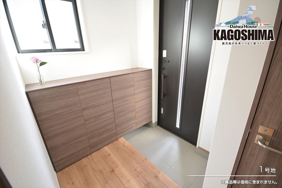 New 3LDK House in Kagoshima with Smart Home Features - Thumbnail 3