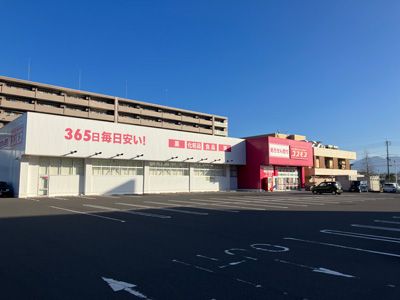 New 3LDK House in Kagoshima with Smart Home Features - Thumbnail 2