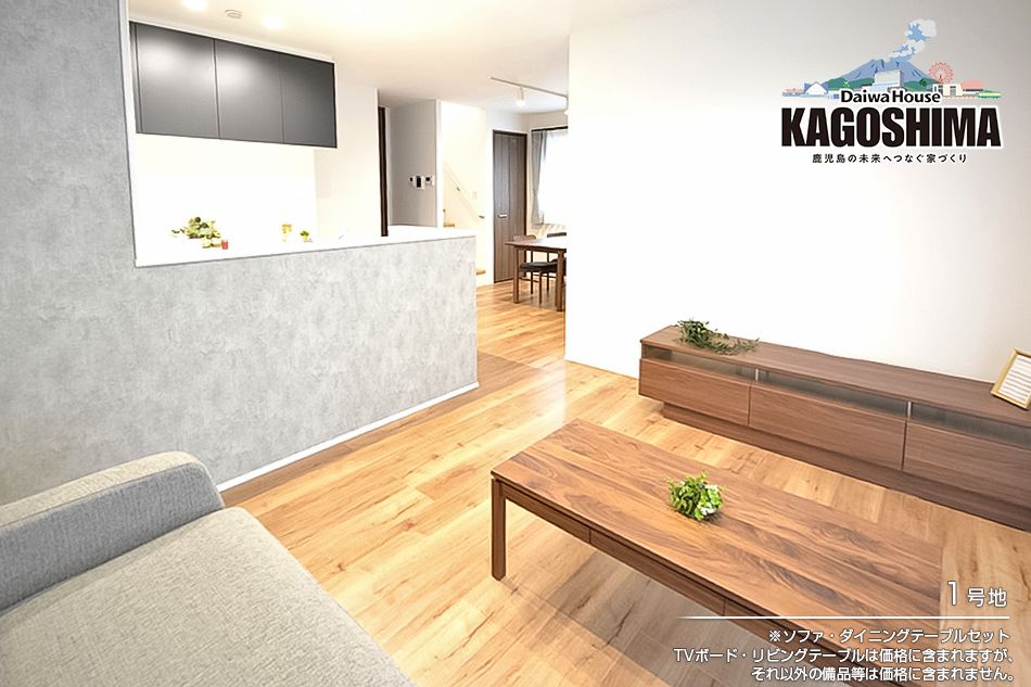 New 3LDK House in Kagoshima with Smart Home Features - Thumbnail 4