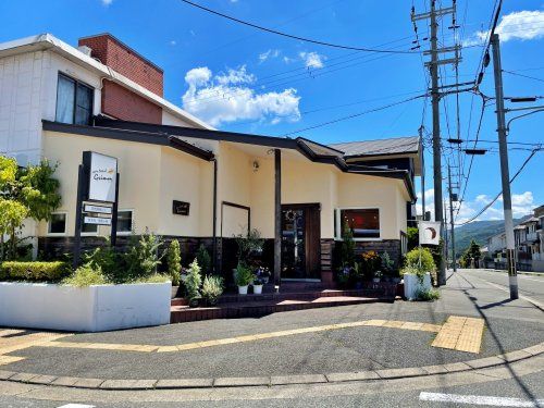 4LDK Detached House for Sale in Kameoka, Kyoto - Thumbnail 3