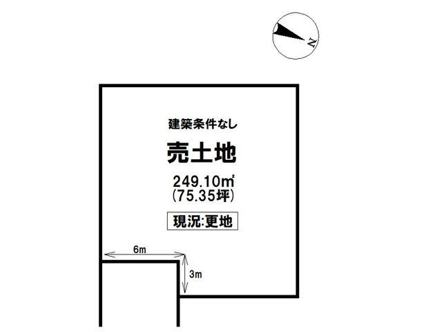 Vacant Land for Sale in Izumo City, Shimane Prefecture - Thumbnail 2