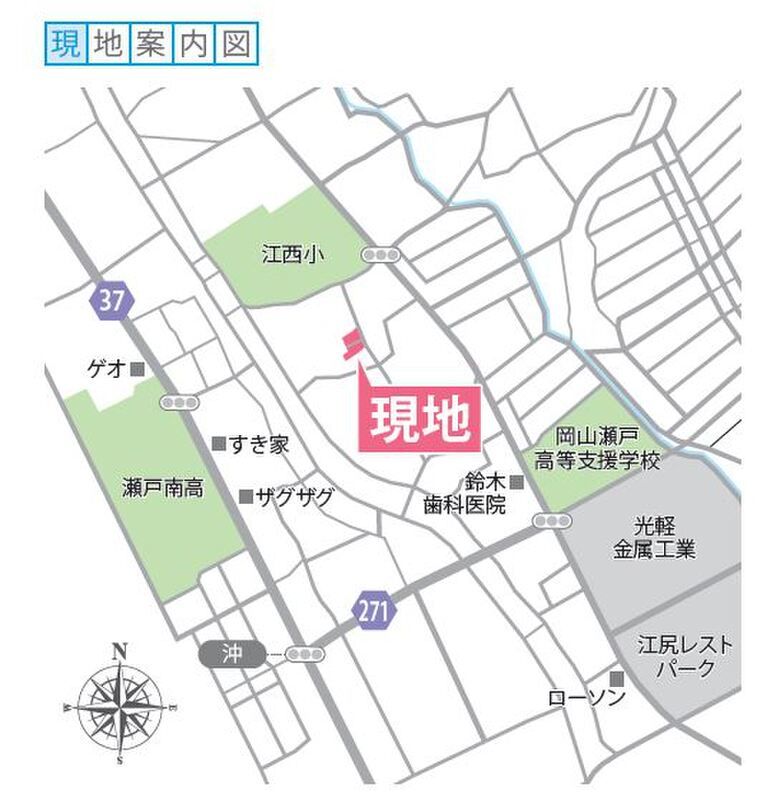 Sekisui Heim Building Plot in Okayama Seto - 185.45 sqm Land - Thumbnail 4