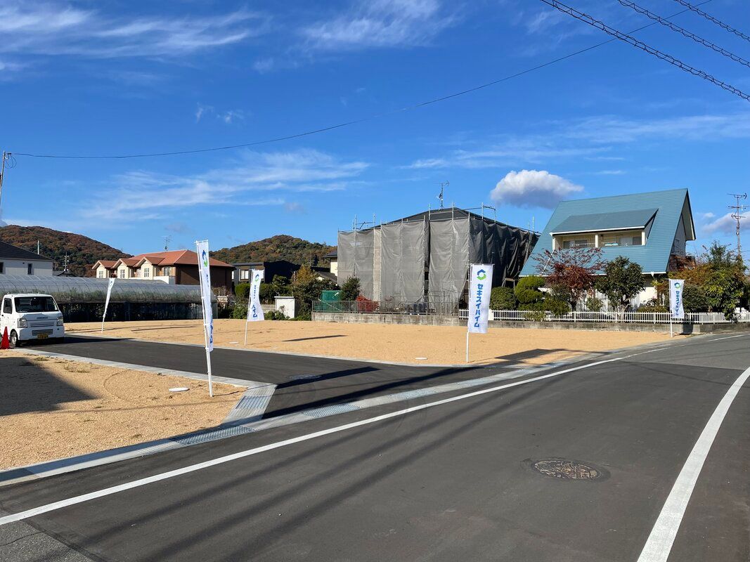 Sekisui Heim Building Plot in Okayama Seto - 185.45 sqm Land - Thumbnail 2