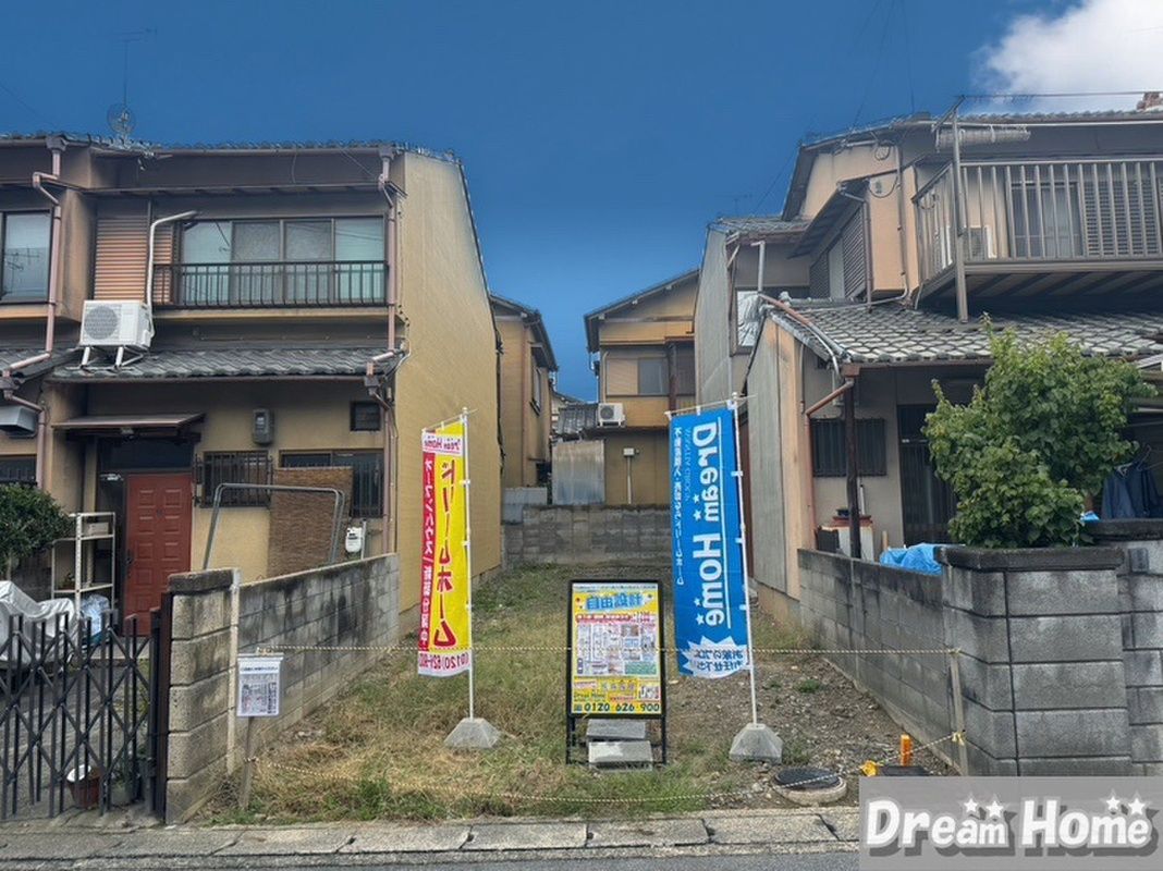 67.92 sqm Land for Sale in Fushimi-ku, Kyoto near Daigo Station - Thumbnail 4