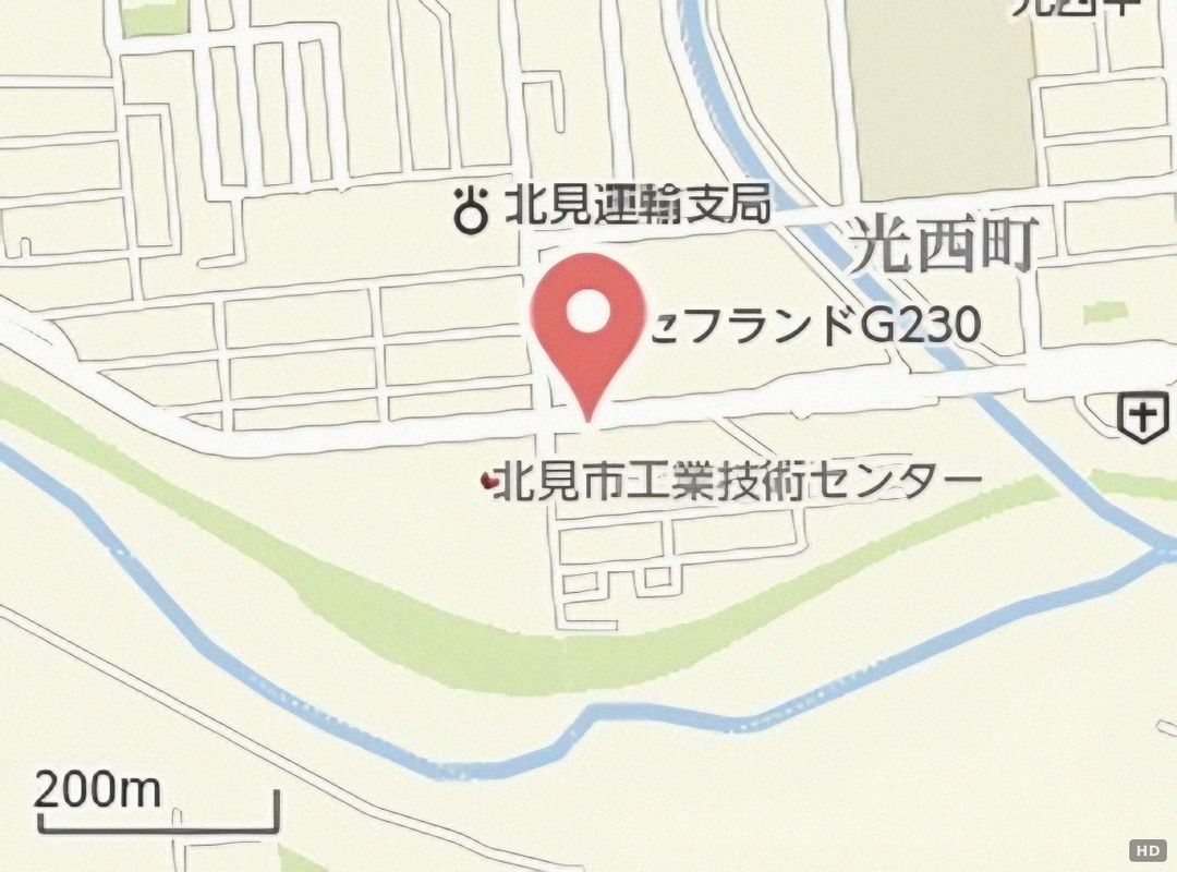 Land for Sale in Mitsunishi-cho, Hokuto City, Hokkaido - 277.68 sqm - Thumbnail 3
