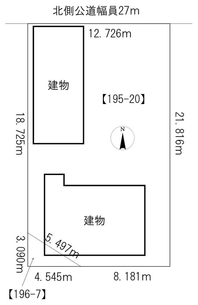 Land for Sale in Mitsunishi-cho, Hokuto City, Hokkaido - 277.68 sqm - Thumbnail 4