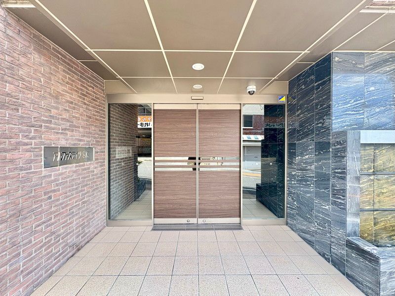 Alphastates Motohara 3LDK Apartment for Sale in Nagasaki - Thumbnail 2
