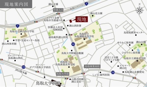162.64m2 Building Plot in Tottori City with Construction Conditions - Thumbnail 4